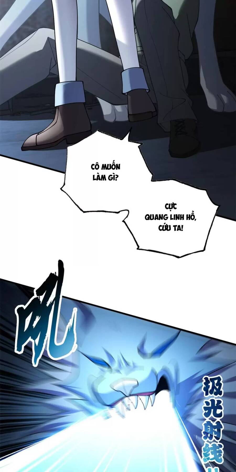 Ma Thú Siêu Thần Chap 73 - Next Chap 74