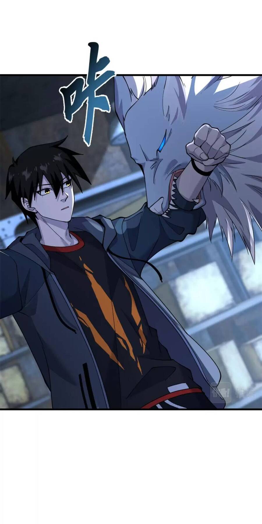 Ma Thú Siêu Thần Chap 73 - Next Chap 74