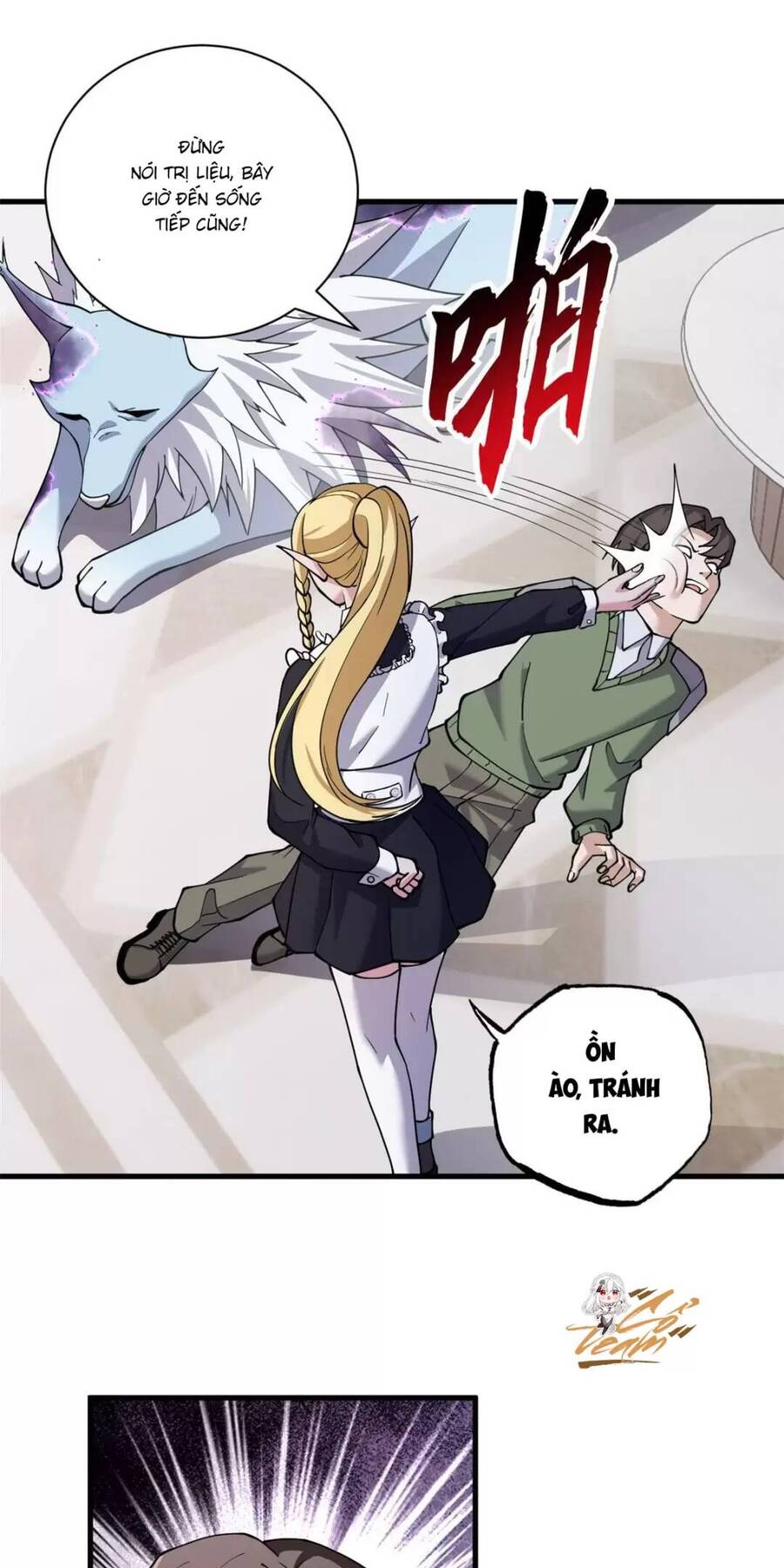 Ma Thú Siêu Thần Chap 73 - Next Chap 74