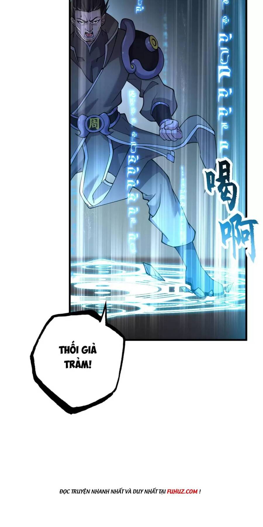 Ma Thú Siêu Thần Chap 74 - Next Chap 75