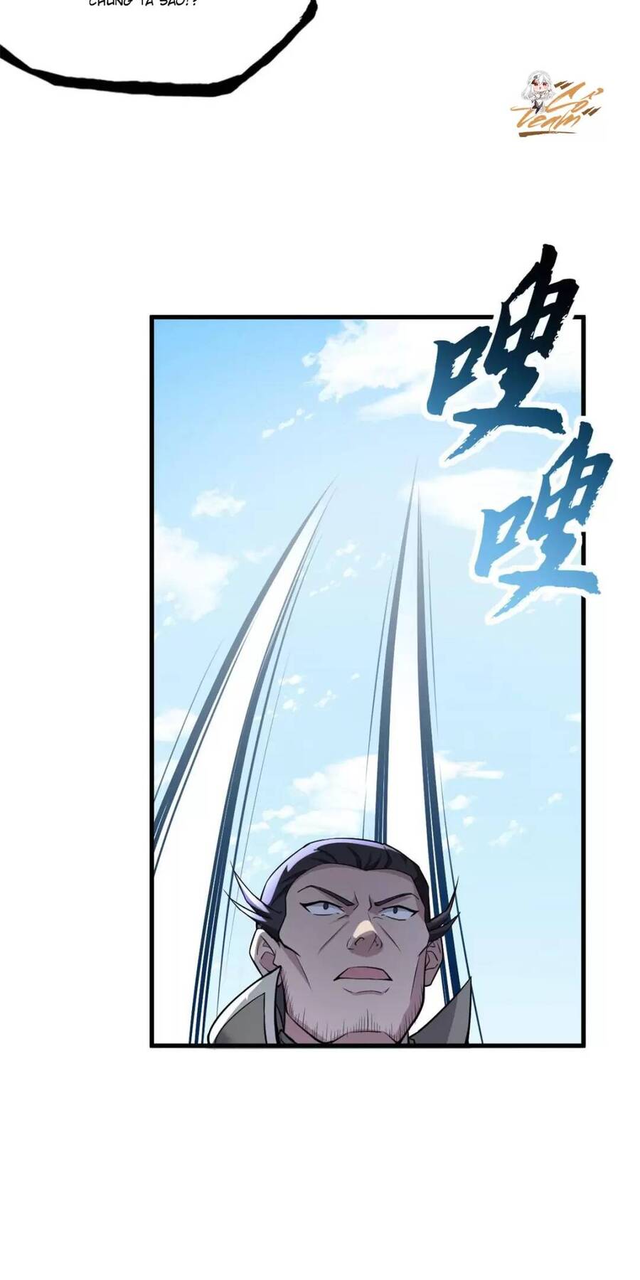 Ma Thú Siêu Thần Chap 74 - Next Chap 75