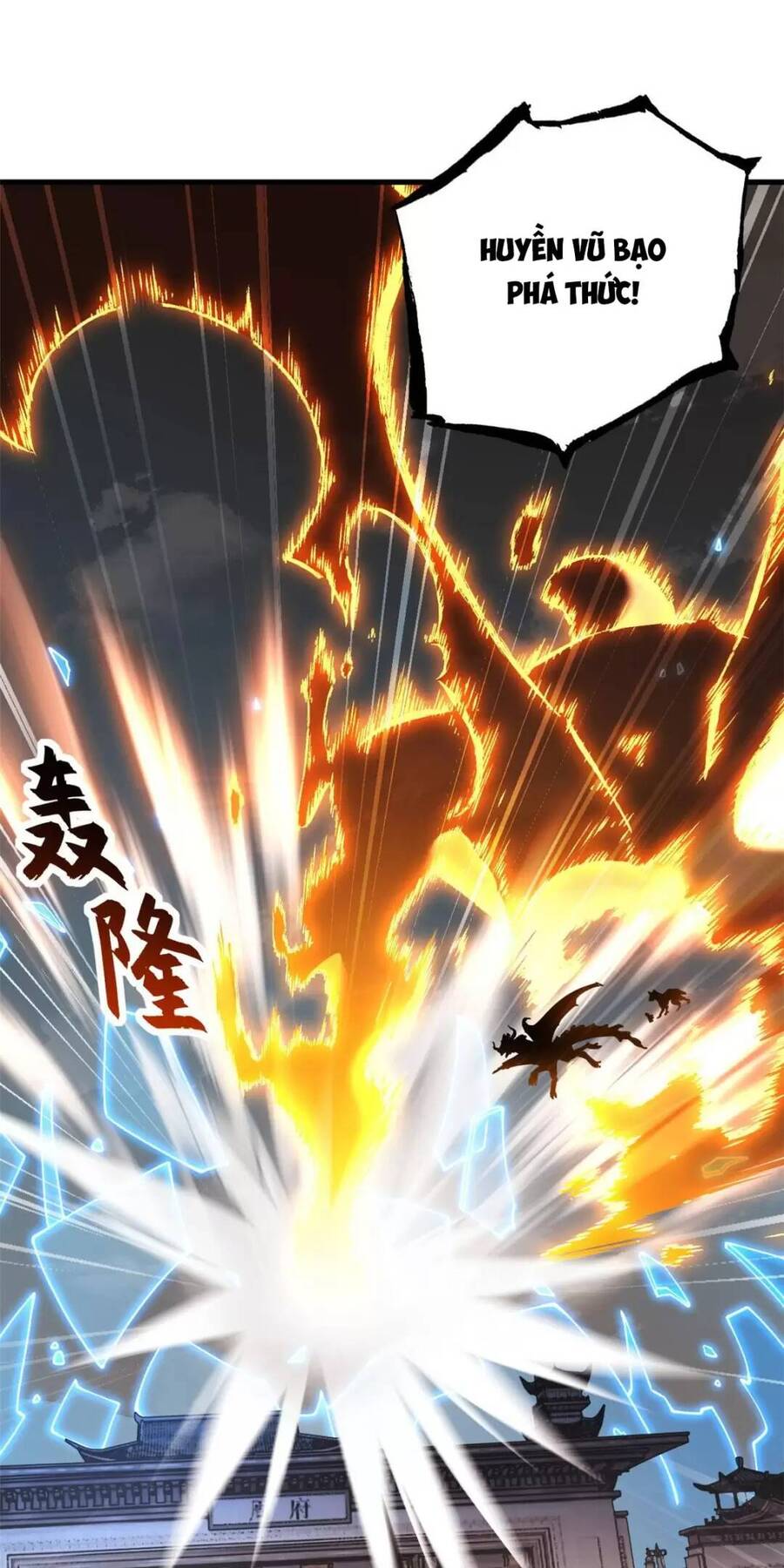 Ma Thú Siêu Thần Chap 74 - Next Chap 75