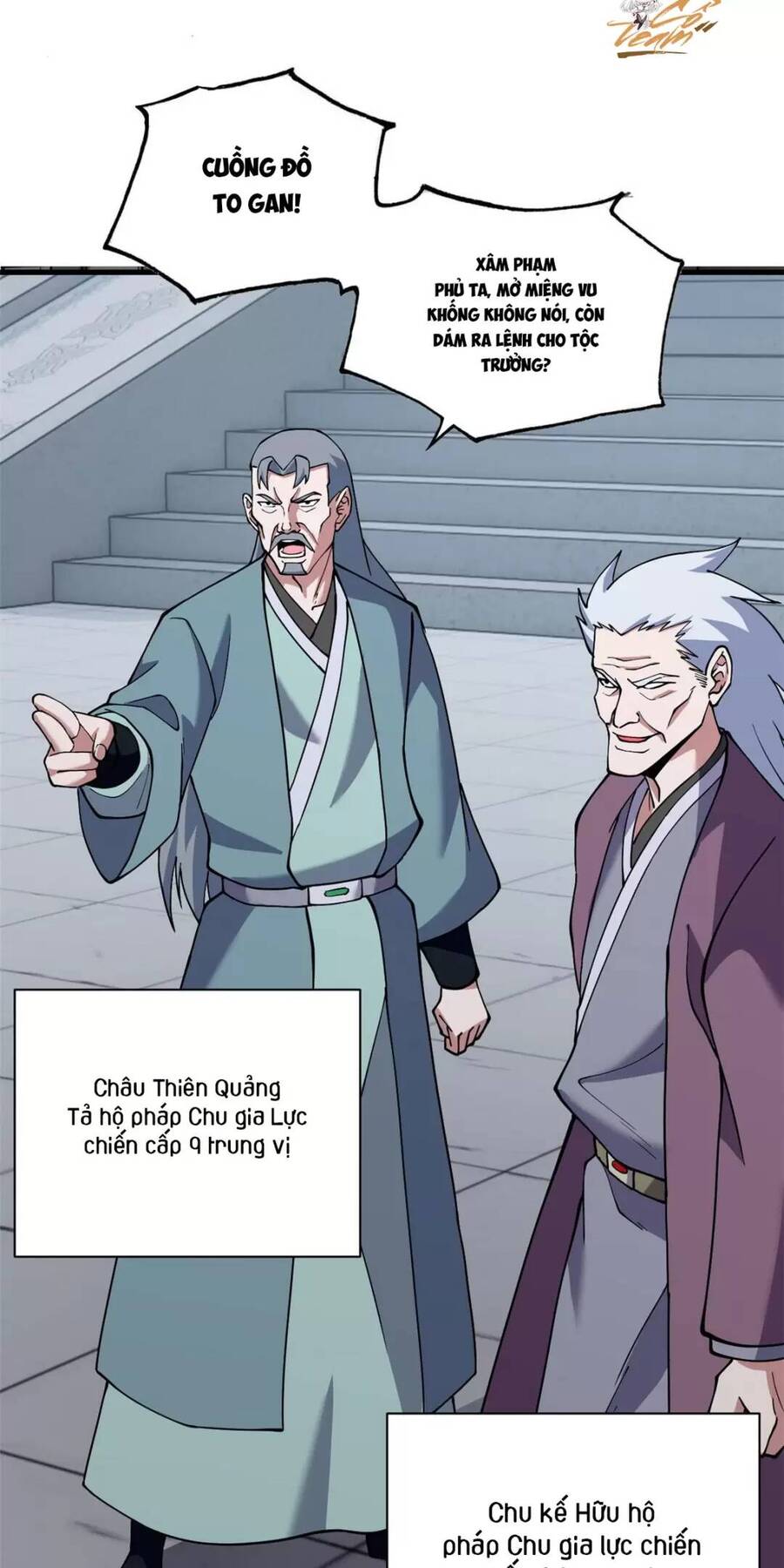 Ma Thú Siêu Thần Chap 74 - Next Chap 75