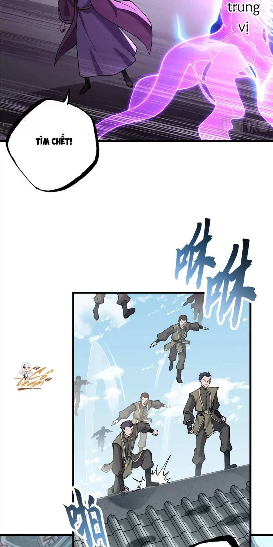 Ma Thú Siêu Thần Chap 74 - Next Chap 75