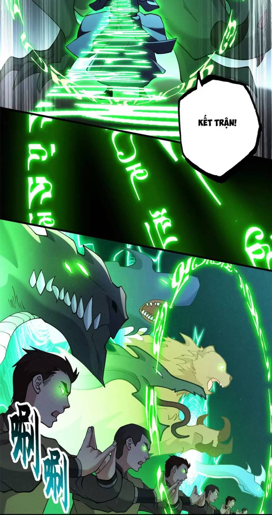 Ma Thú Siêu Thần Chap 74 - Next Chap 75