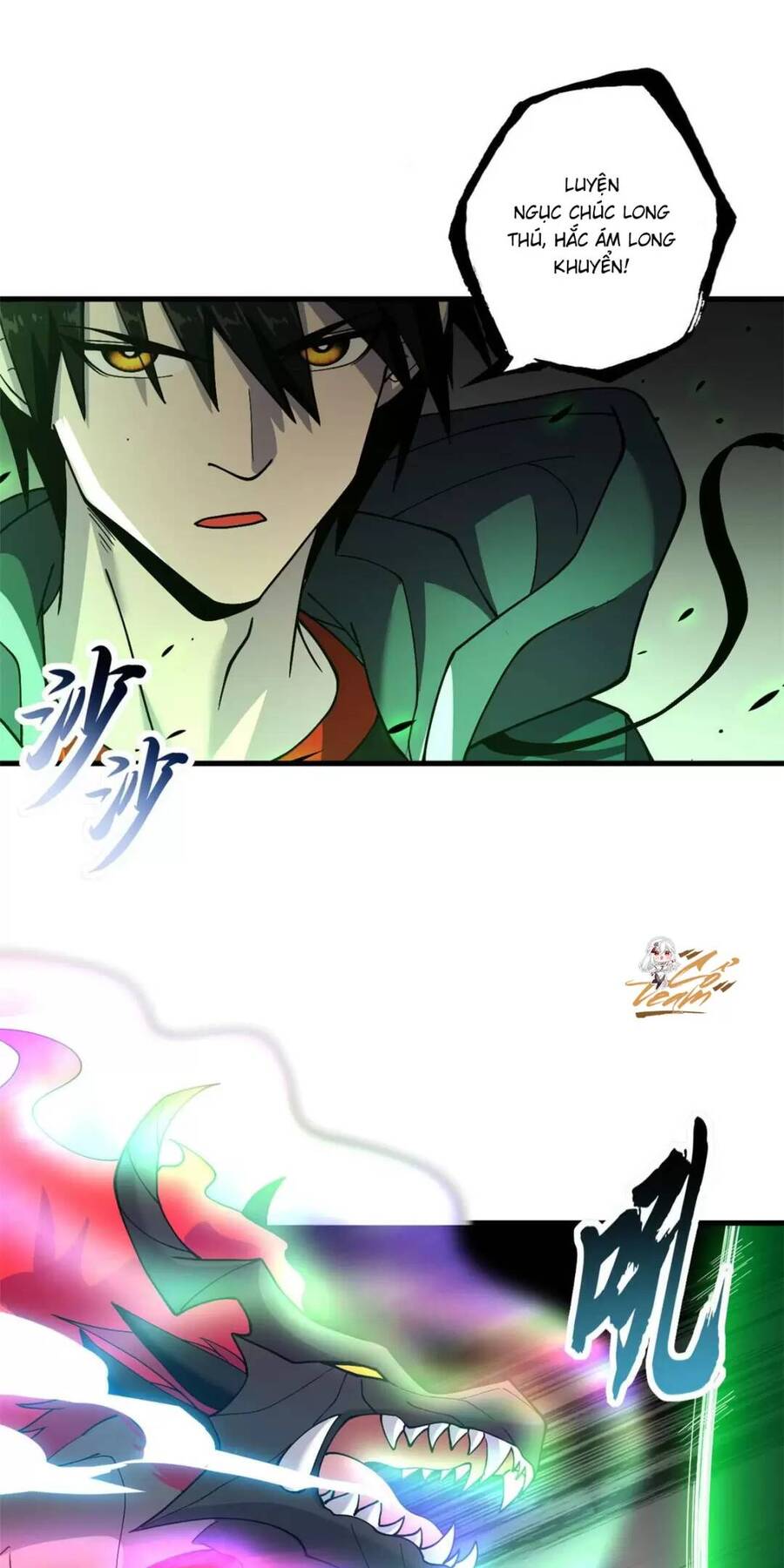 Ma Thú Siêu Thần Chap 74 - Next Chap 75