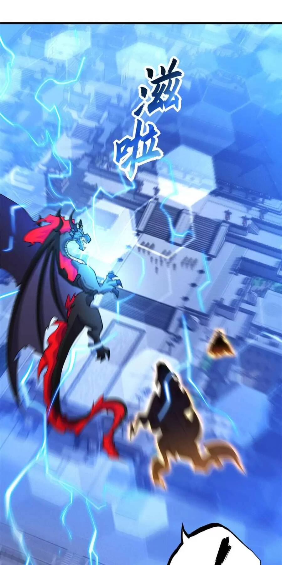 Ma Thú Siêu Thần Chap 74 - Next Chap 75