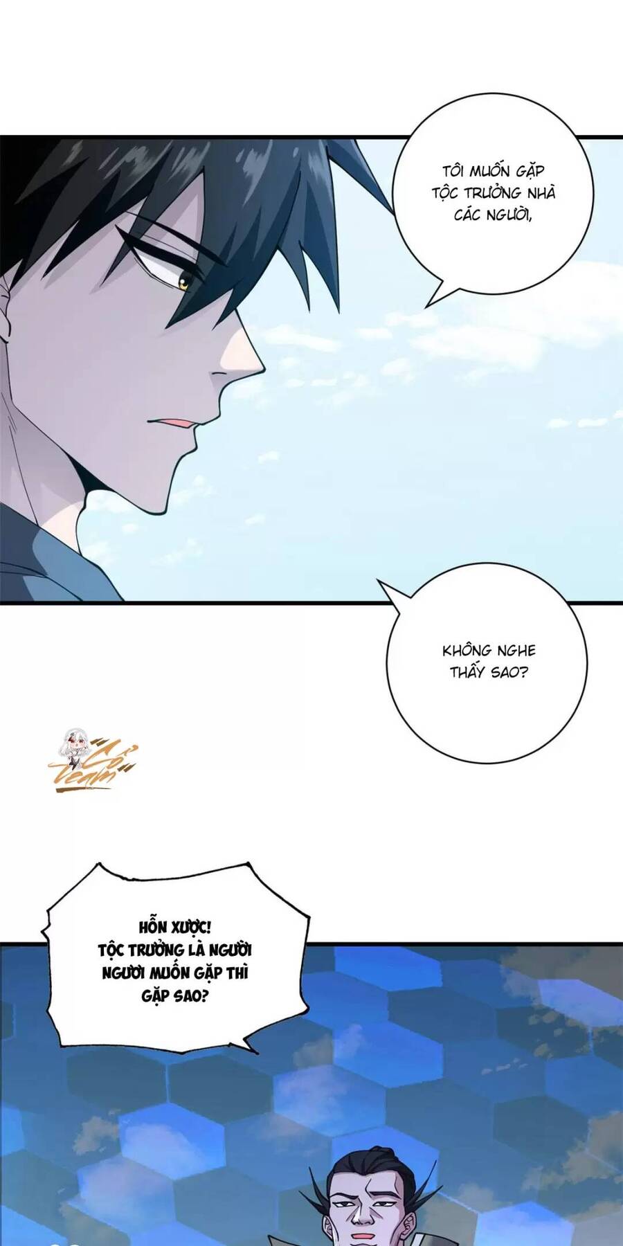 Ma Thú Siêu Thần Chap 74 - Next Chap 75