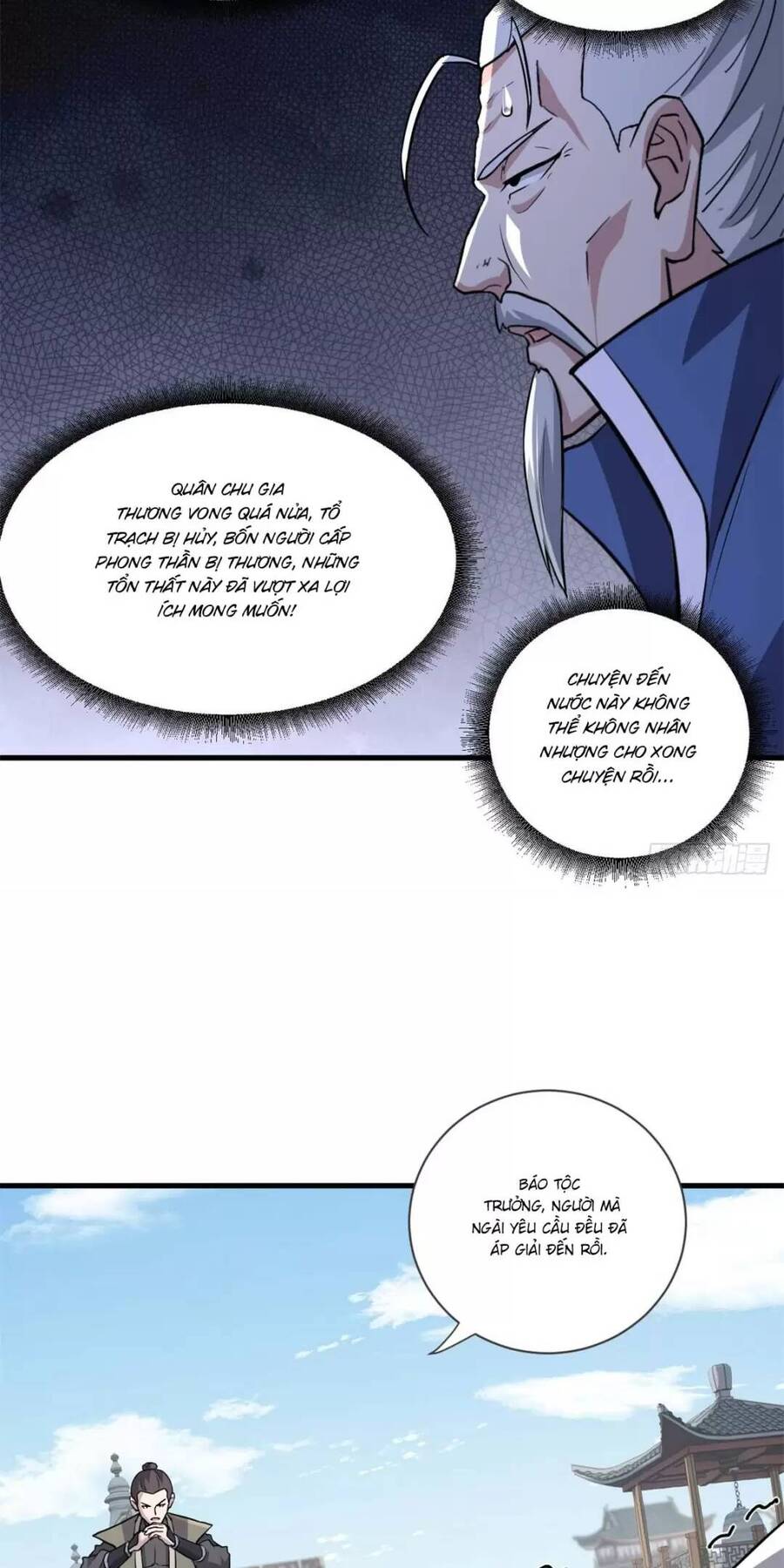 Ma Thú Siêu Thần Chap 75 - Next Chap 76