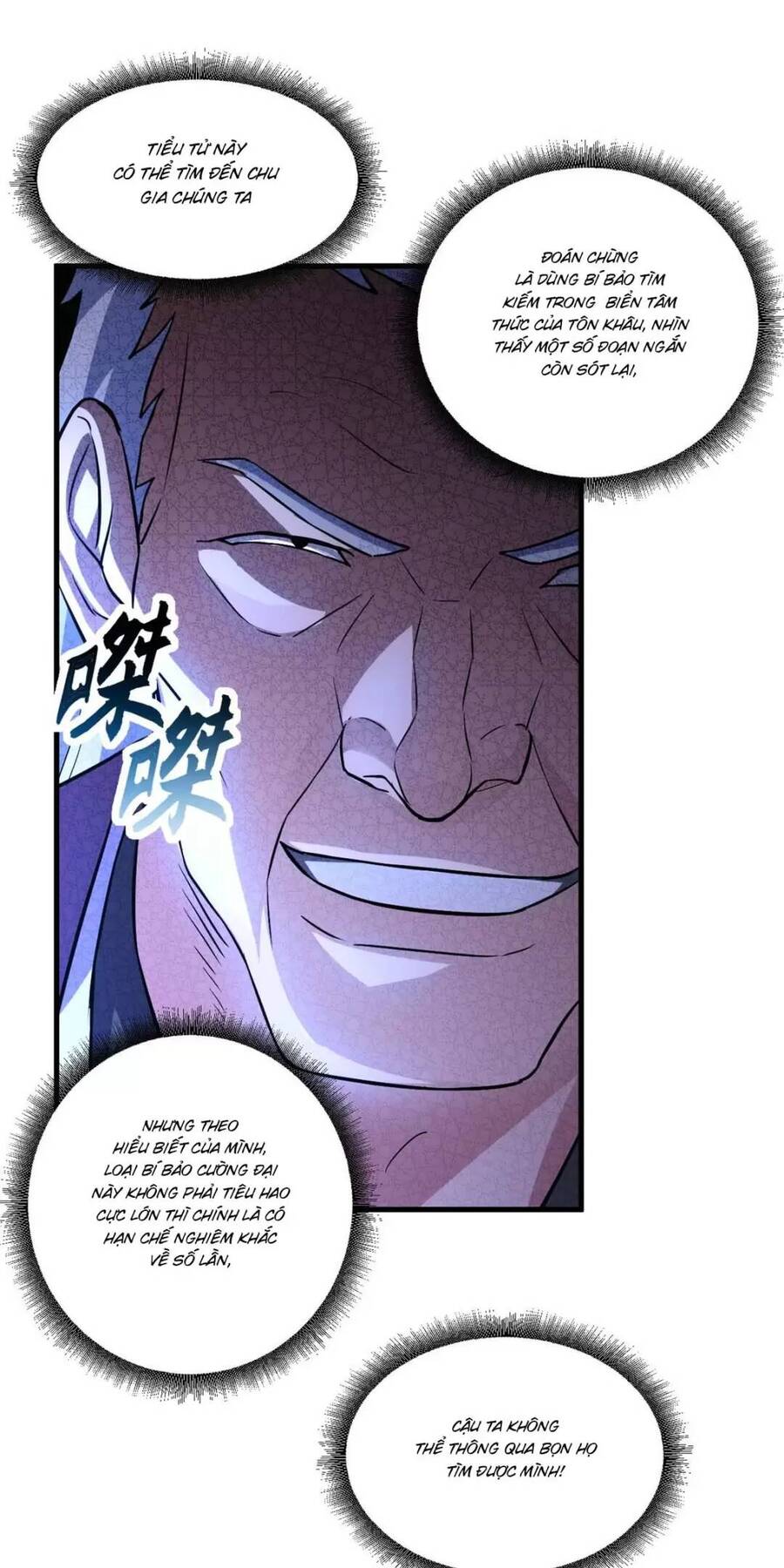 Ma Thú Siêu Thần Chap 75 - Next Chap 76