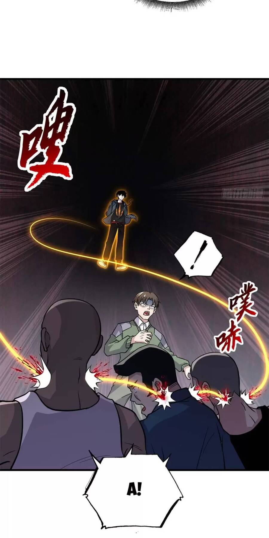 Ma Thú Siêu Thần Chap 75 - Next Chap 76