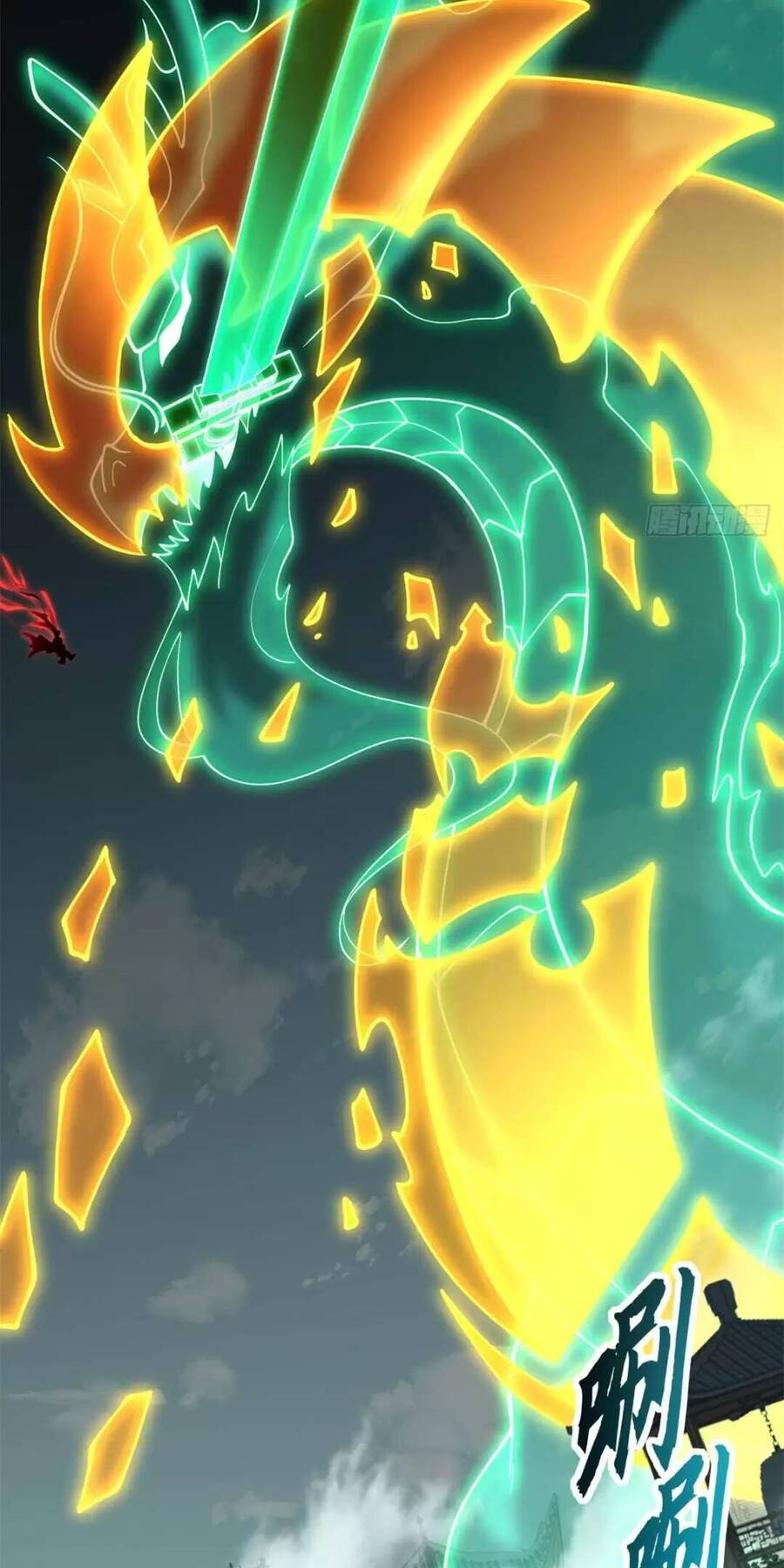 Ma Thú Siêu Thần Chap 75 - Next Chap 76