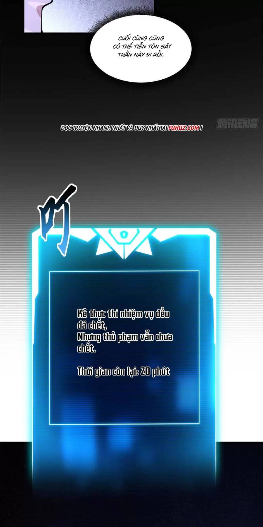 Ma Thú Siêu Thần Chap 75 - Next Chap 76