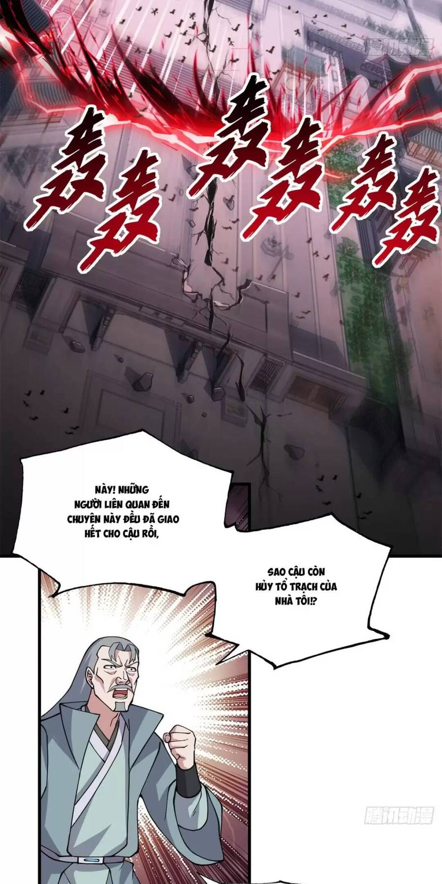 Ma Thú Siêu Thần Chap 75 - Next Chap 76