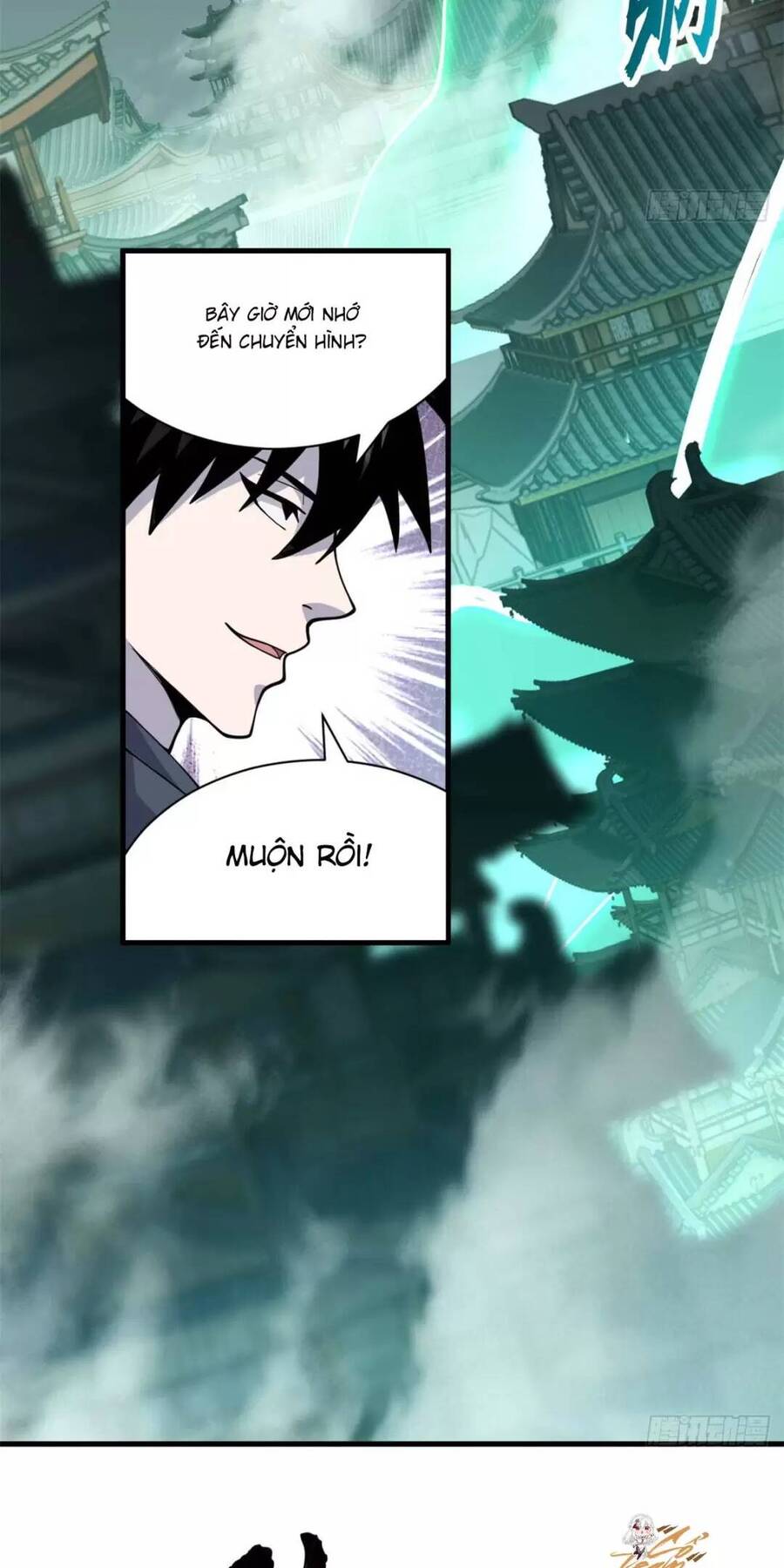 Ma Thú Siêu Thần Chap 75 - Next Chap 76