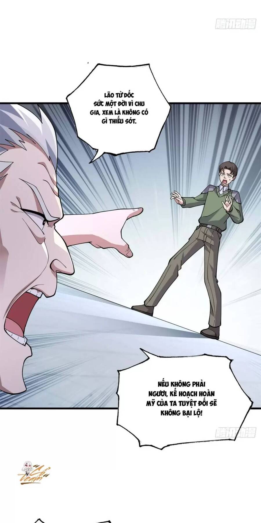 Ma Thú Siêu Thần Chap 75 - Next Chap 76