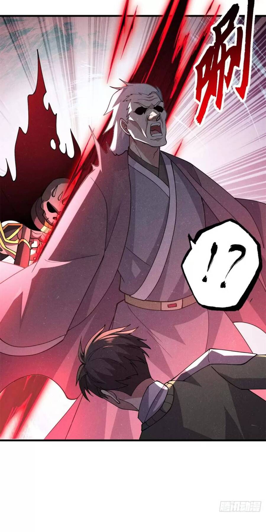 Ma Thú Siêu Thần Chap 75 - Next Chap 76