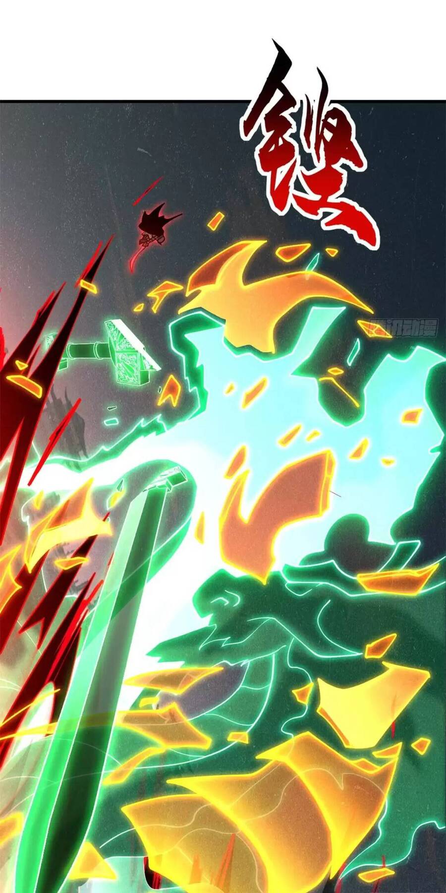Ma Thú Siêu Thần Chap 75 - Next Chap 76