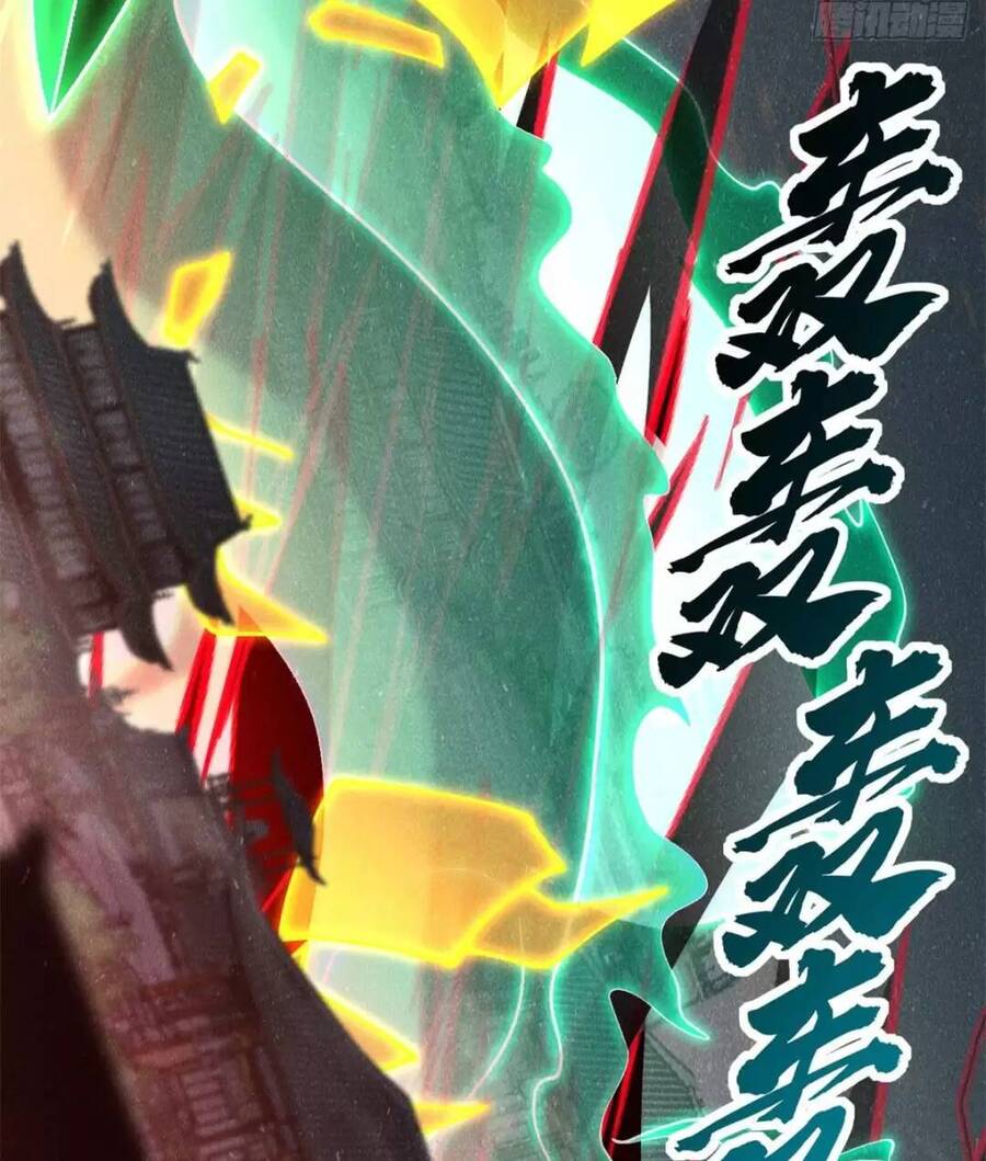 Ma Thú Siêu Thần Chap 75 - Next Chap 76
