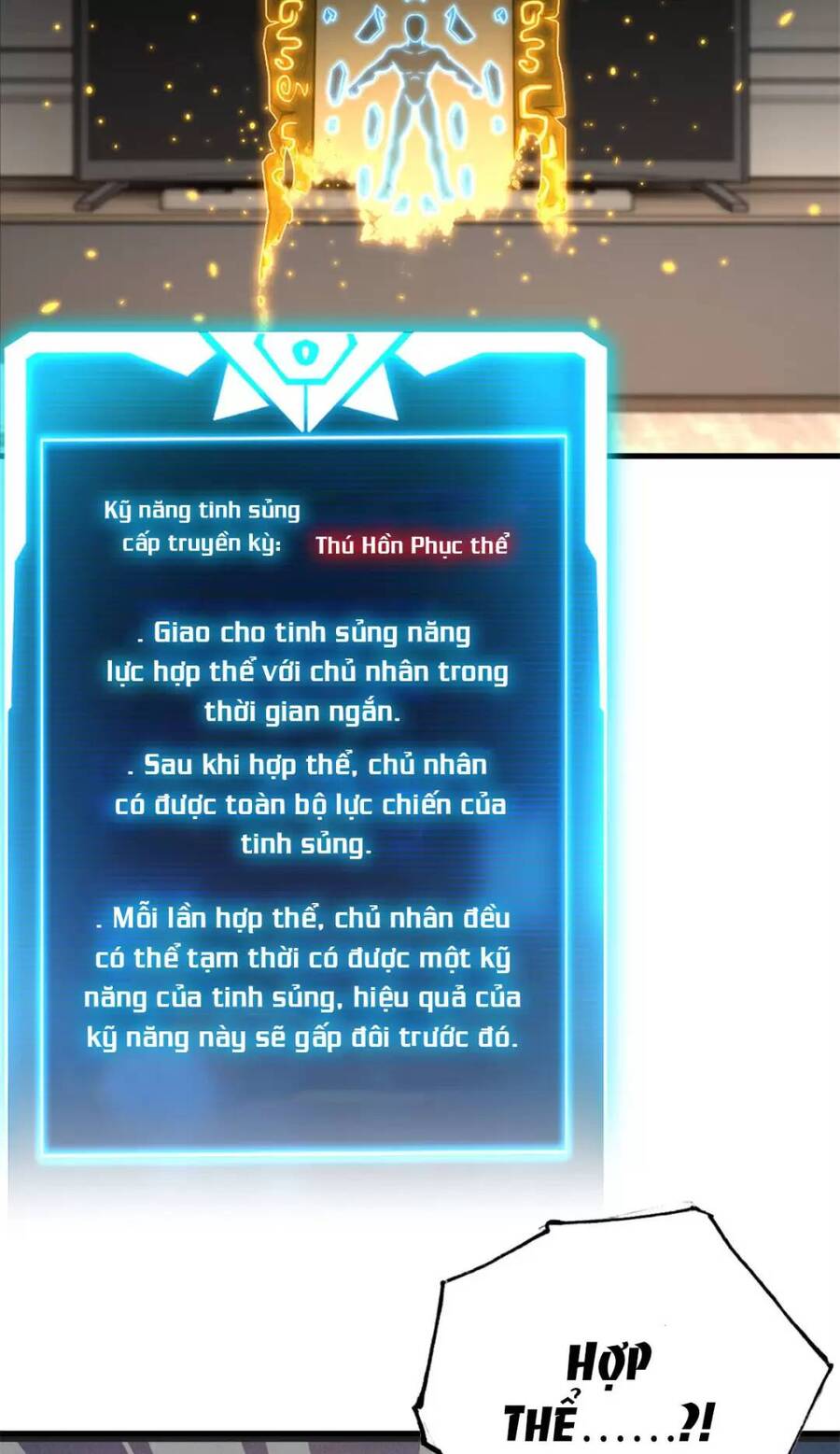 Ma Thú Siêu Thần Chap 76 - Next Chap 77