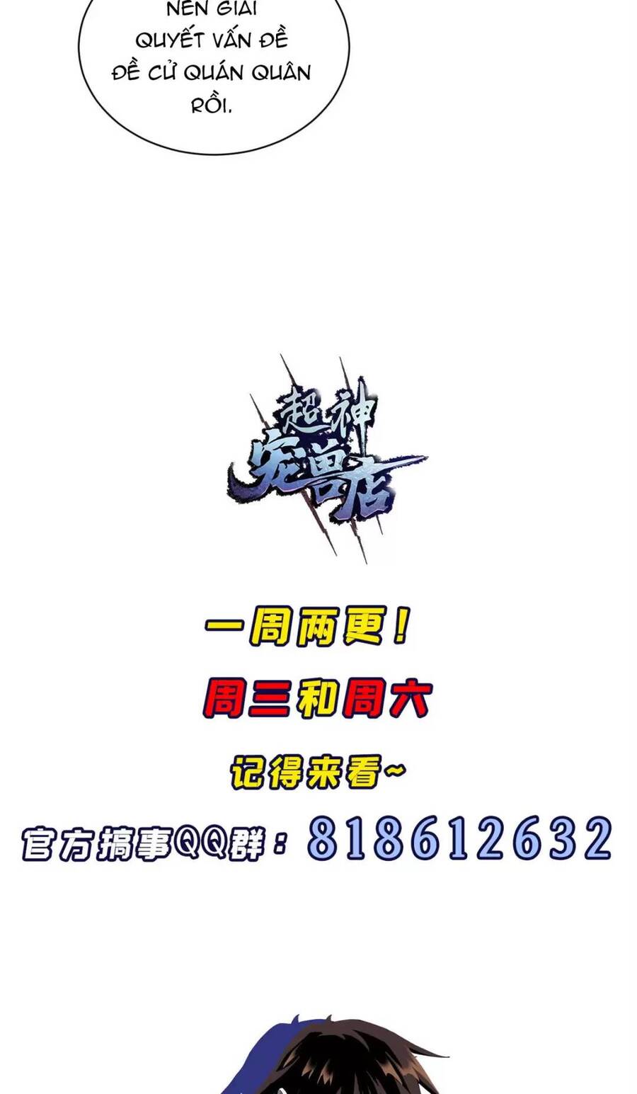 Ma Thú Siêu Thần Chap 76 - Next Chap 77