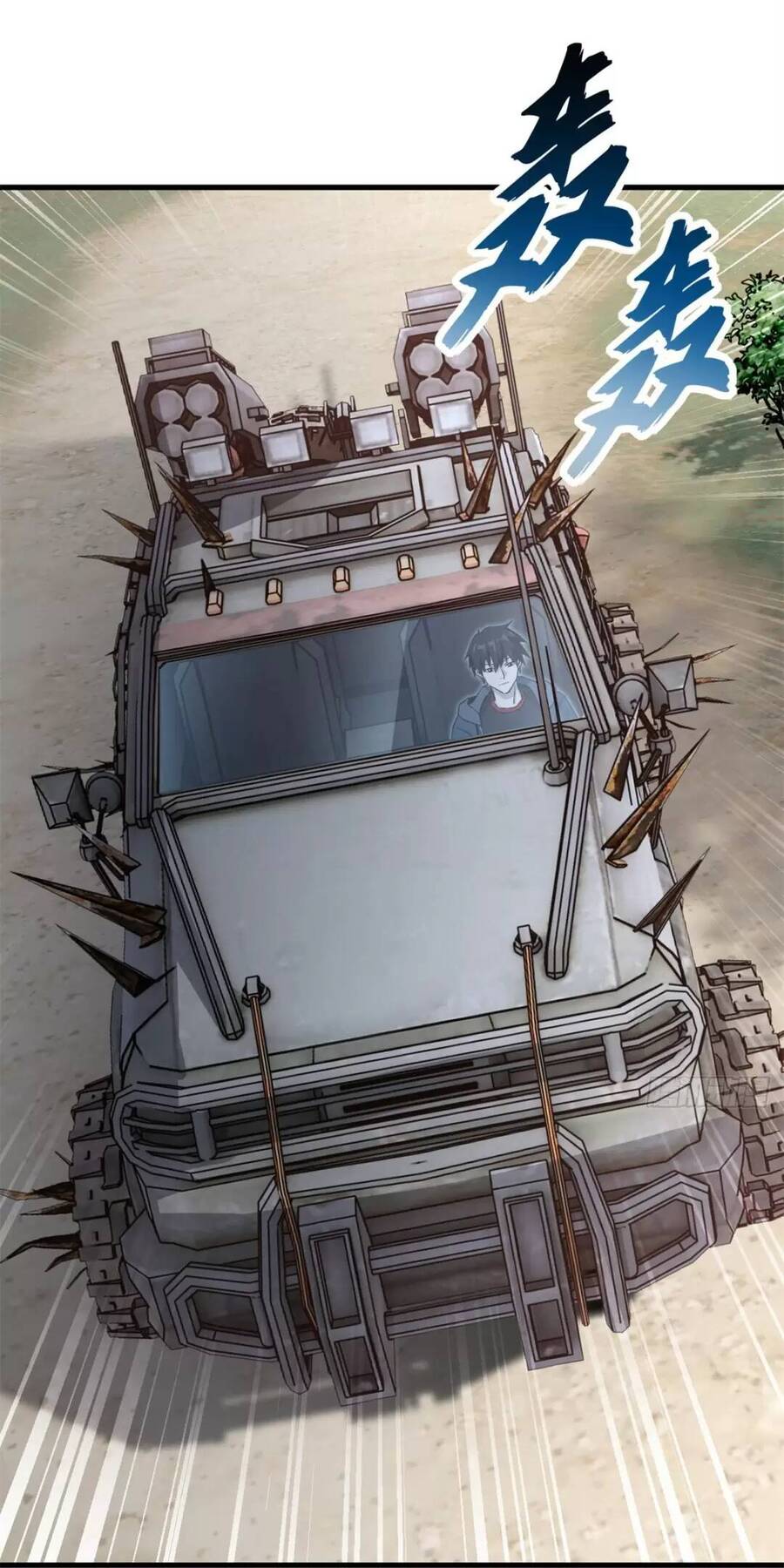 Ma Thú Siêu Thần Chap 77 - Next Chap 78