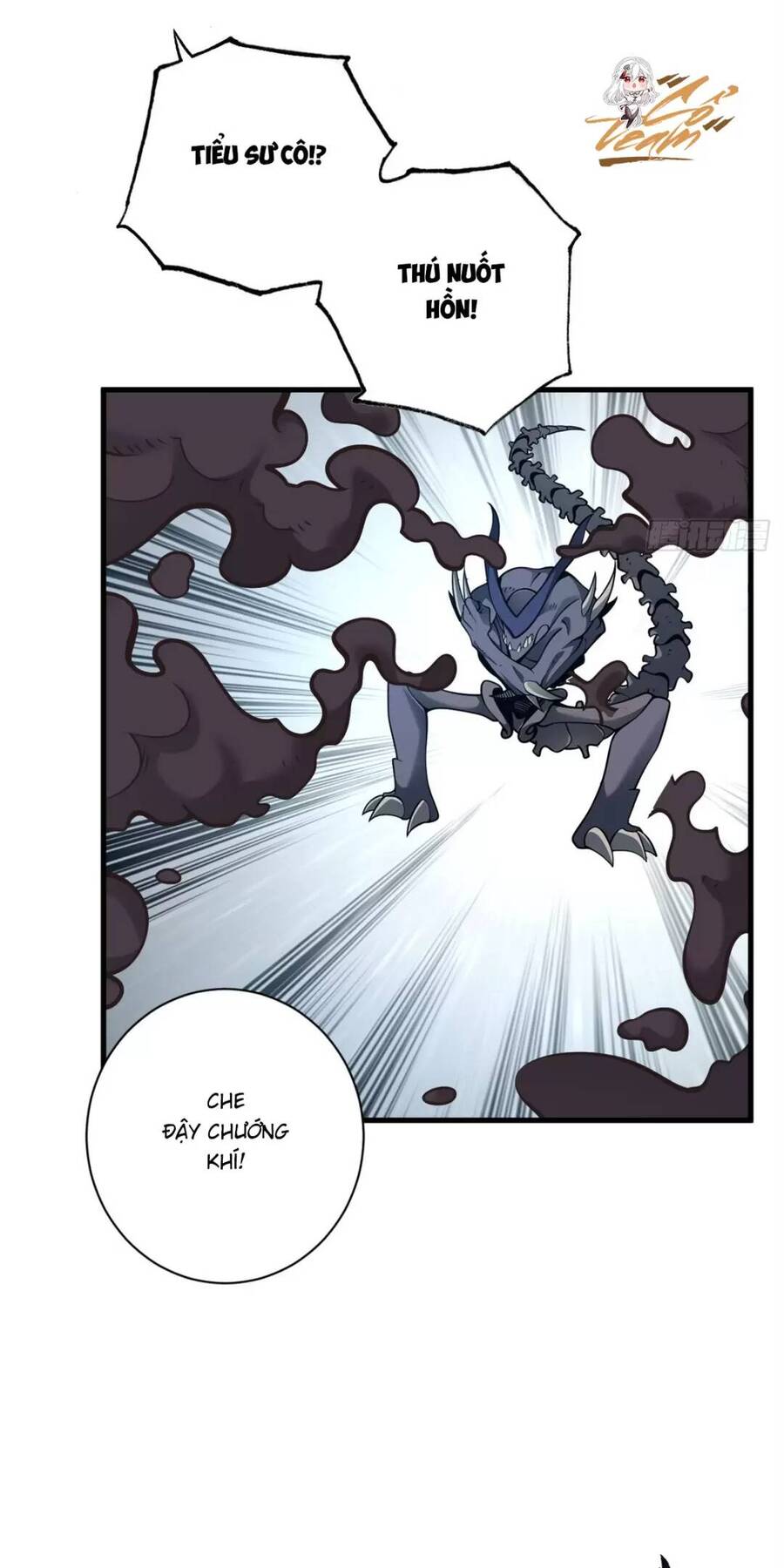 Ma Thú Siêu Thần Chap 77 - Next Chap 78