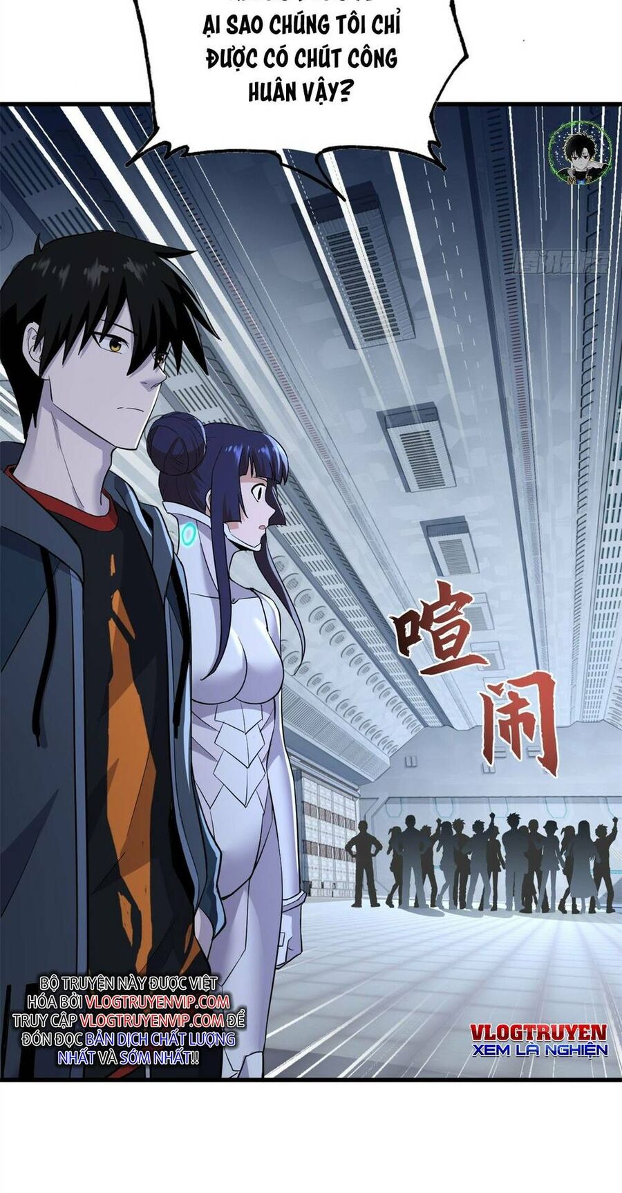 Ma Thú Siêu Thần Chap 78 - Next Chap 79