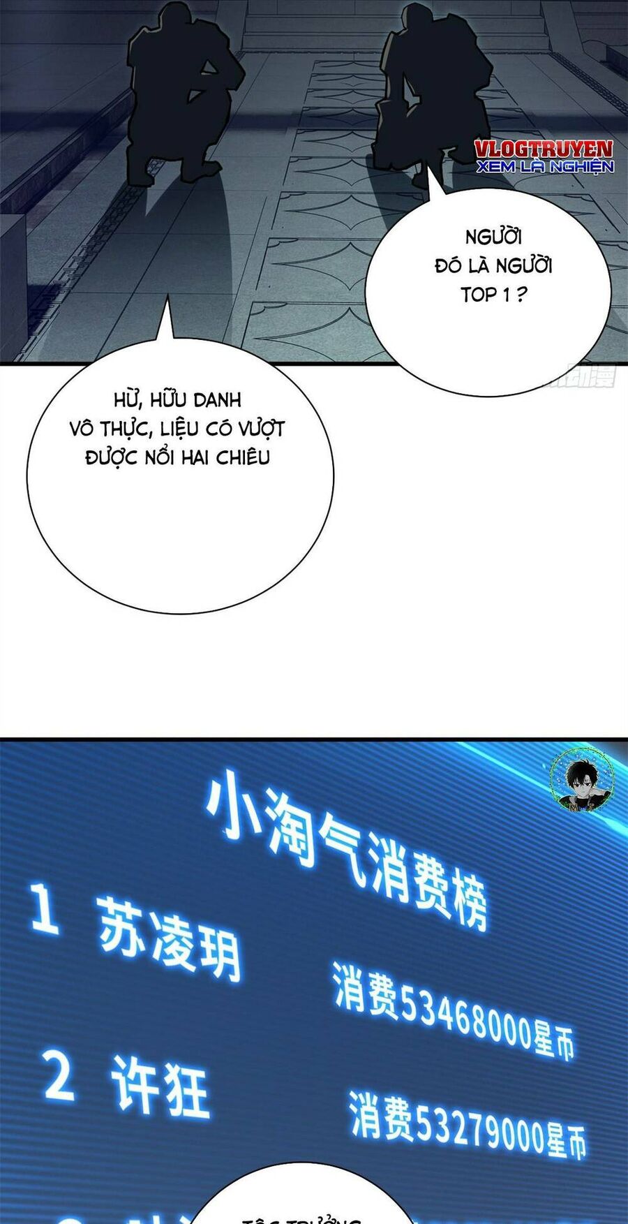 Ma Thú Siêu Thần Chap 78 - Next Chap 79