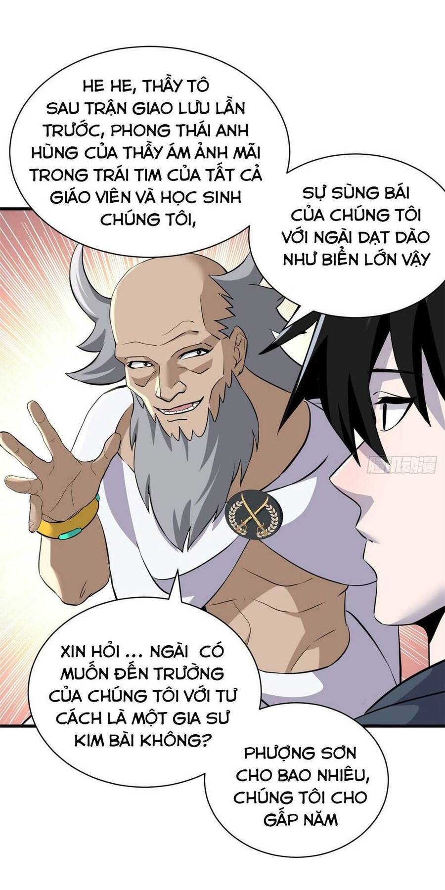 Ma Thú Siêu Thần Chap 79 - Next Chap 80
