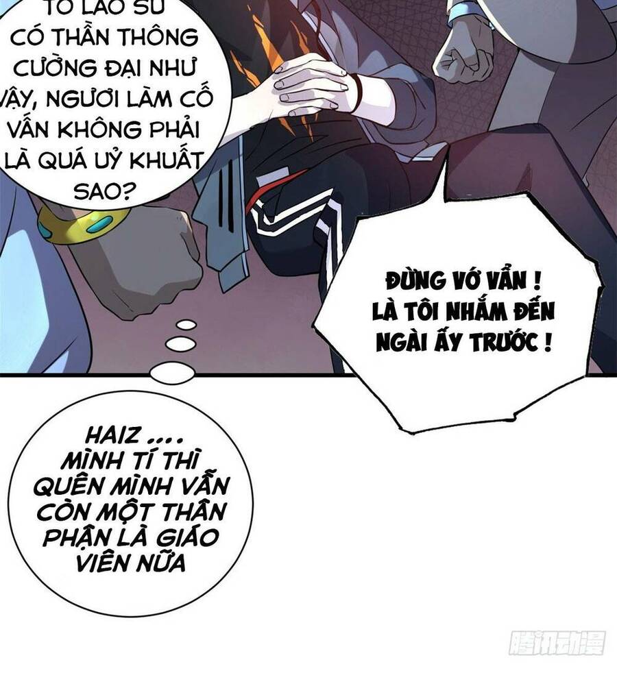 Ma Thú Siêu Thần Chap 79 - Next Chap 80