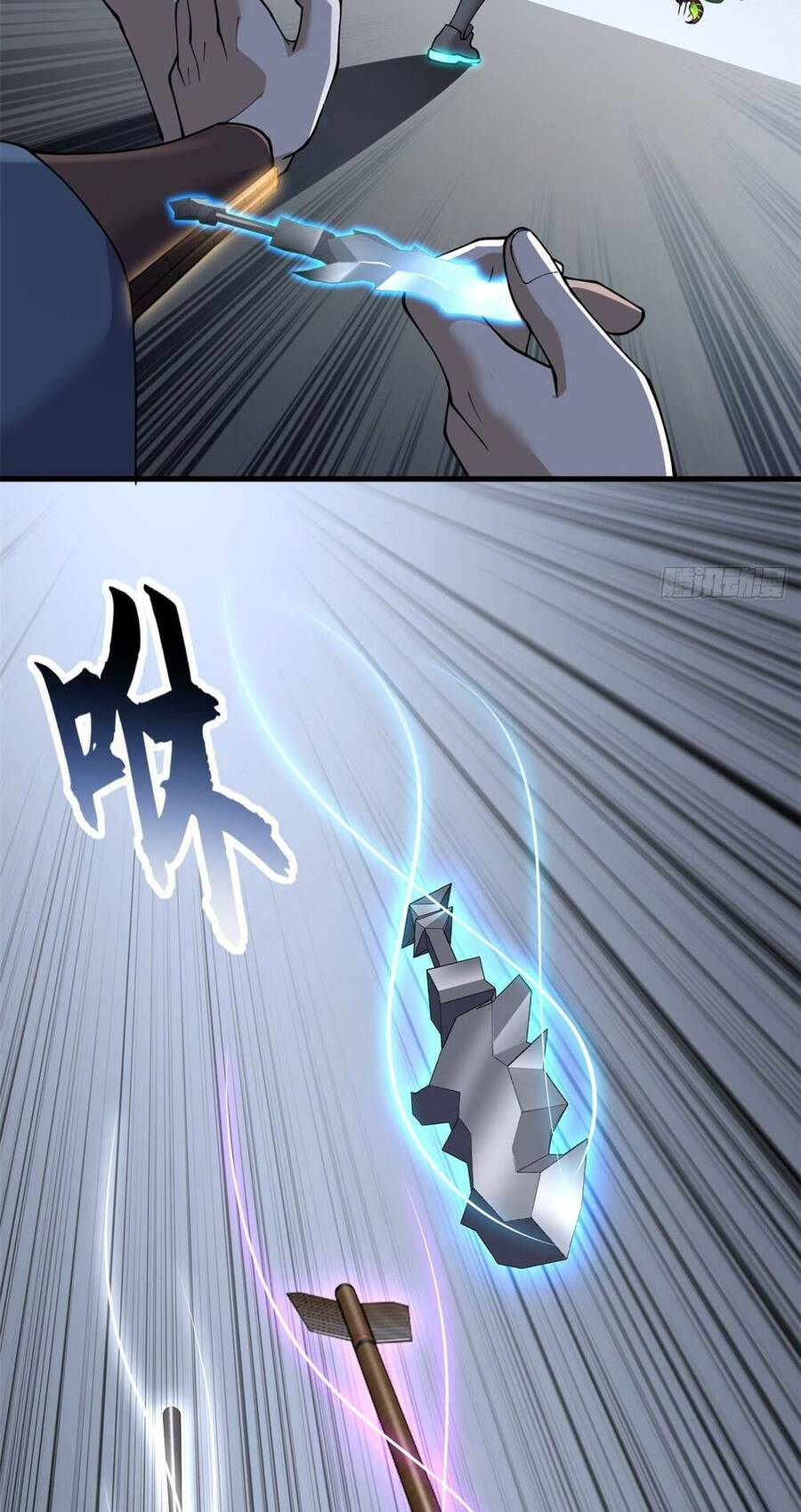 Ma Thú Siêu Thần Chap 79 - Next Chap 80