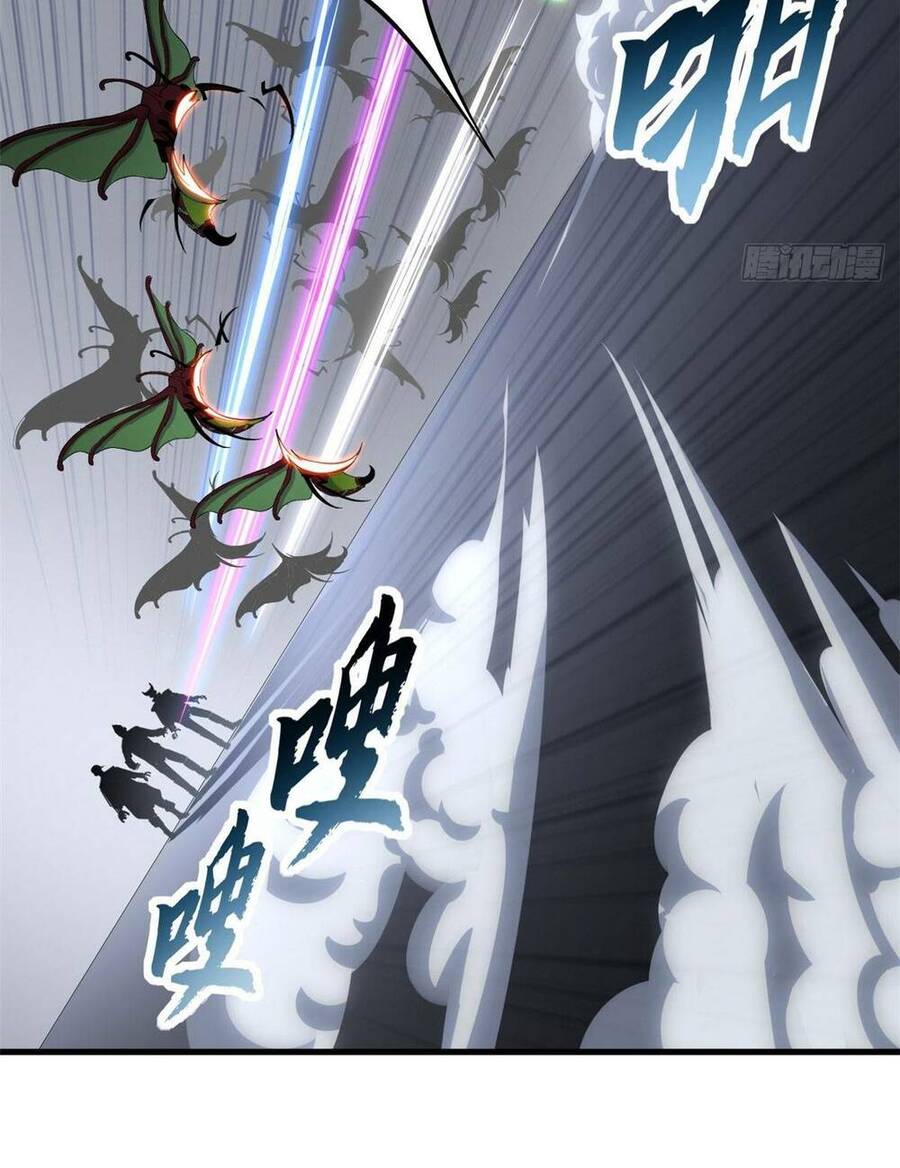 Ma Thú Siêu Thần Chap 79 - Next Chap 80