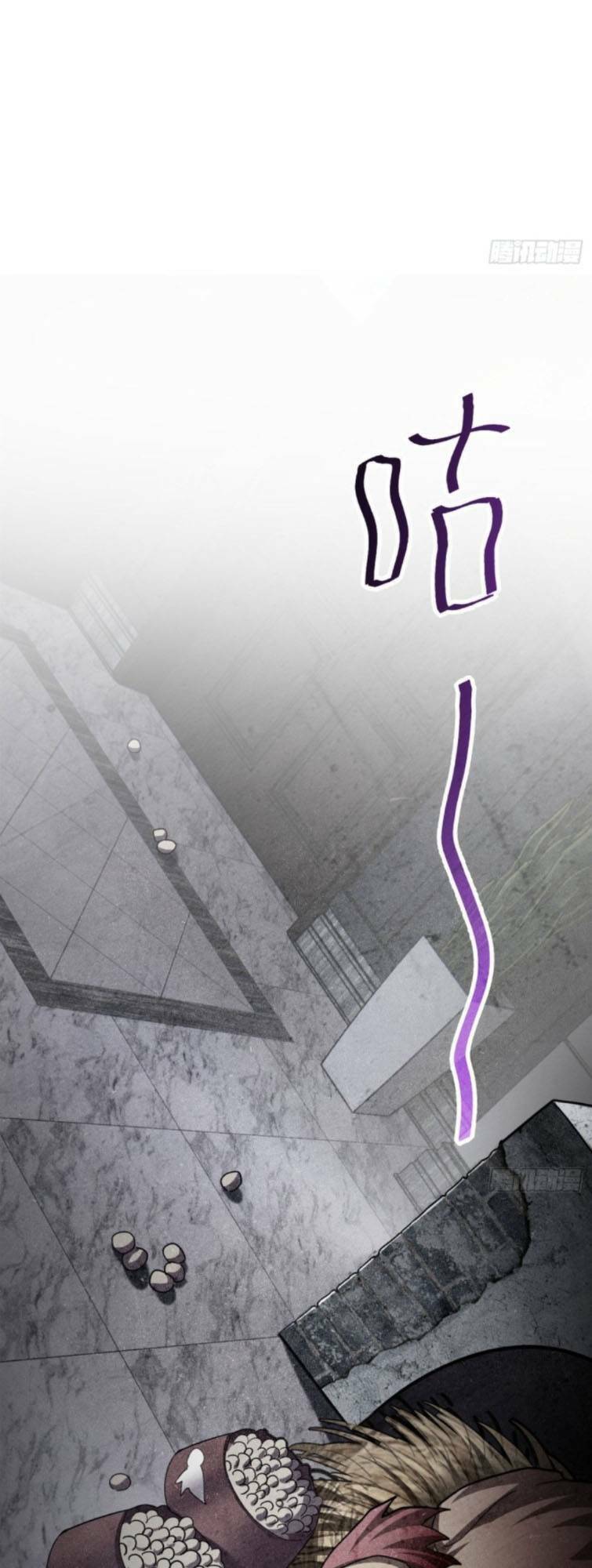 Ma Thú Siêu Thần Chap 8 - Next Chap 9