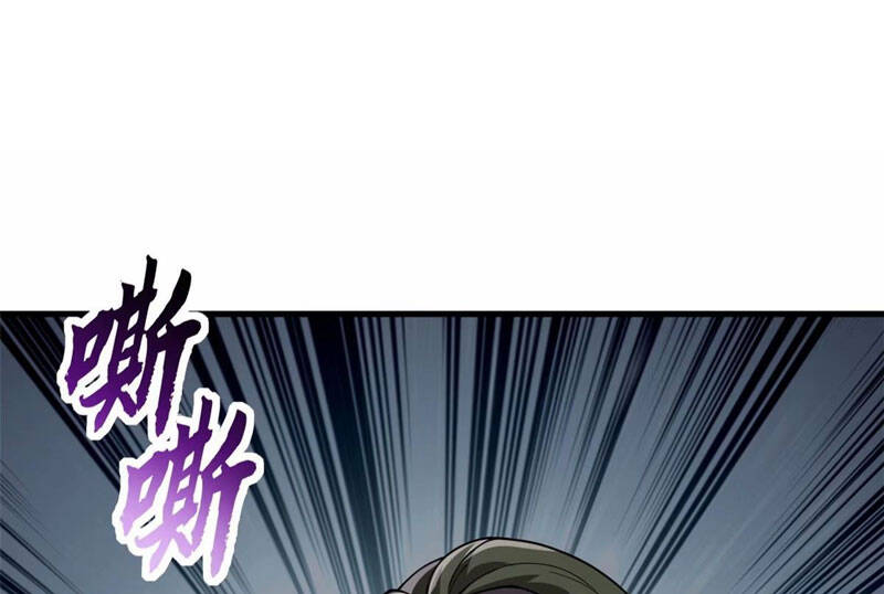Ma Thú Siêu Thần Chap 80 - Next Chap 81