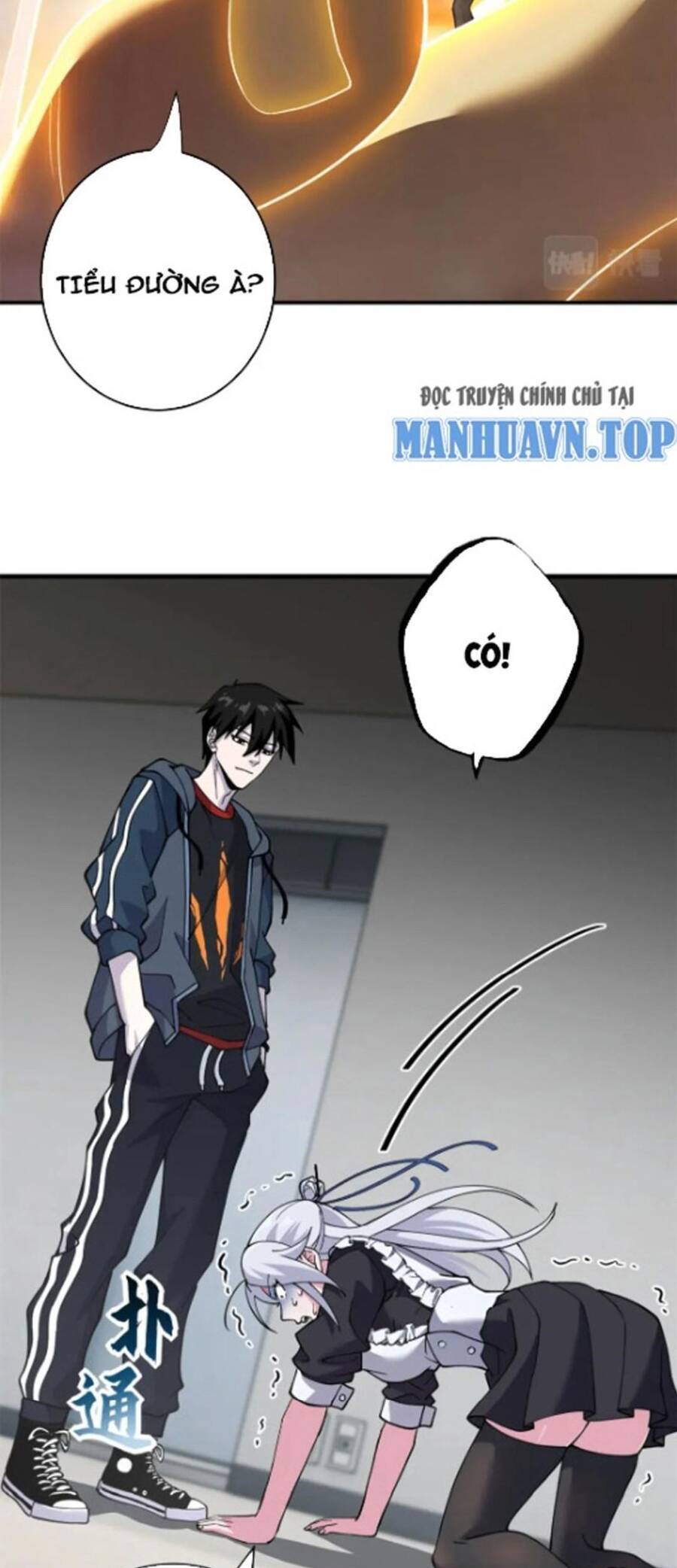 Ma Thú Siêu Thần Chap 82 - Next Chap 83