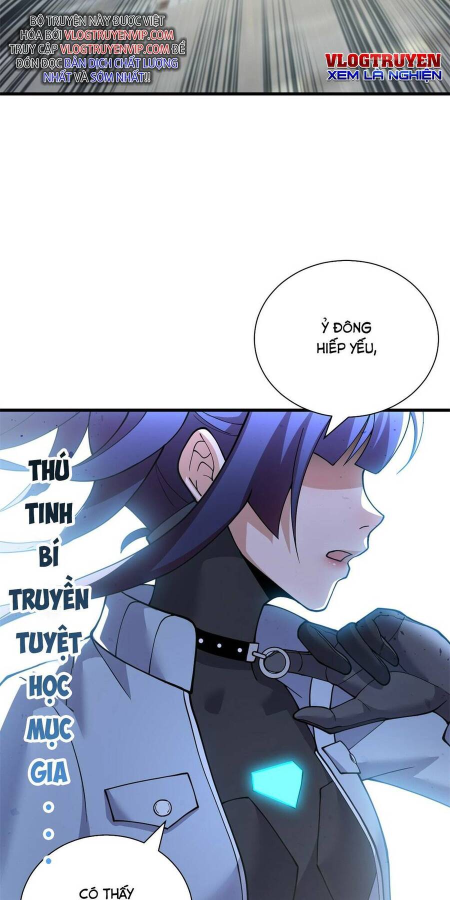 Ma Thú Siêu Thần Chap 83 - Next Chap 84
