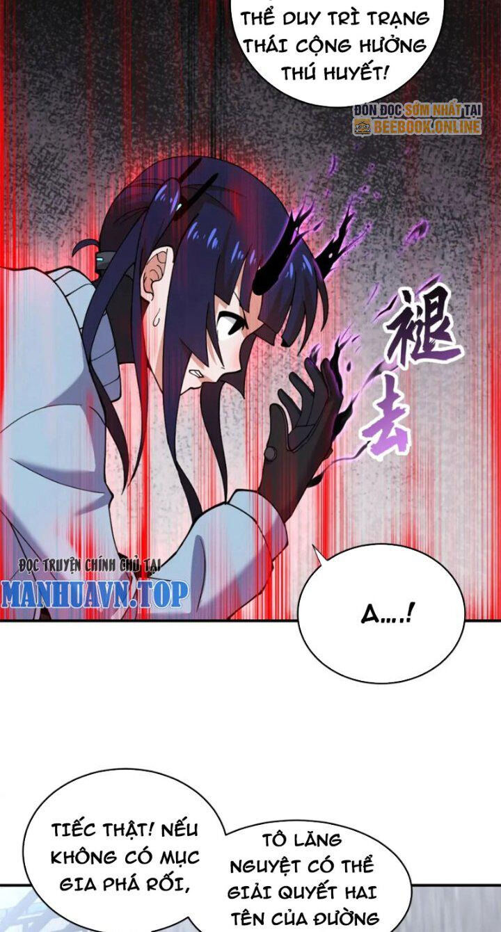 Ma Thú Siêu Thần Chap 84 - Next Chap 85