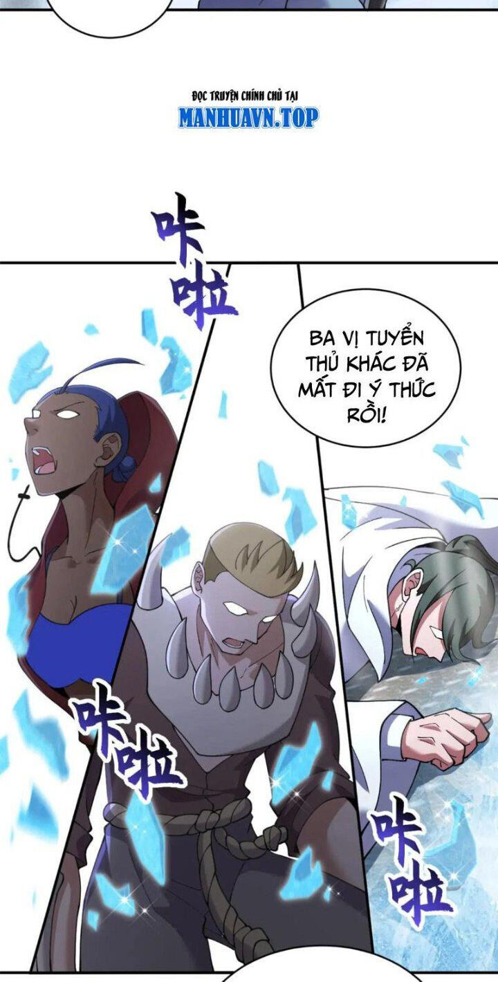 Ma Thú Siêu Thần Chap 86 - Next Chap 87