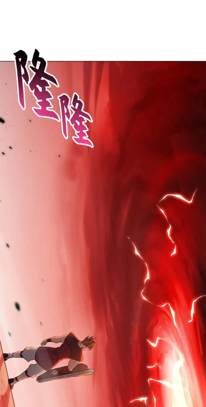 Ma Thú Siêu Thần Chap 87 - Next Chap 88