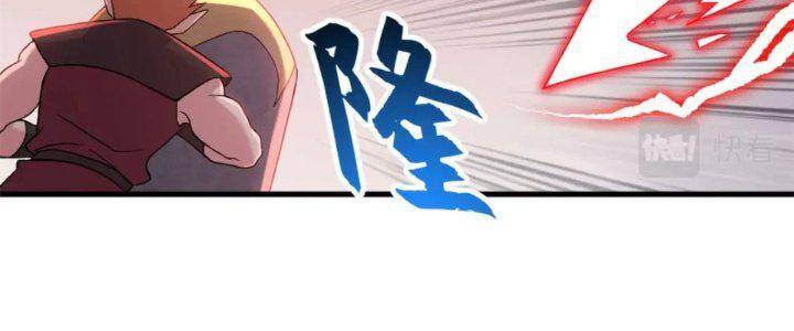 Ma Thú Siêu Thần Chap 88 - Next Chap 89