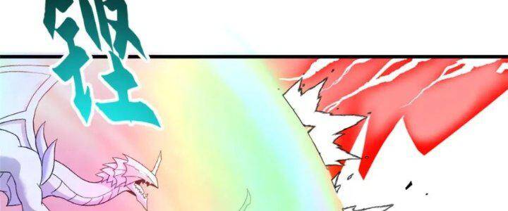 Ma Thú Siêu Thần Chap 88 - Next Chap 89