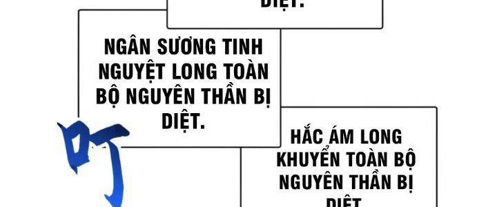 Ma Thú Siêu Thần Chap 88 - Next Chap 89