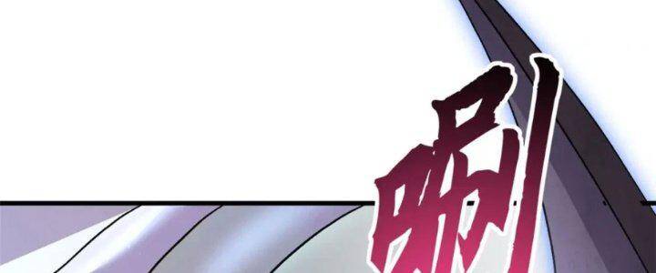 Ma Thú Siêu Thần Chap 88 - Next Chap 89