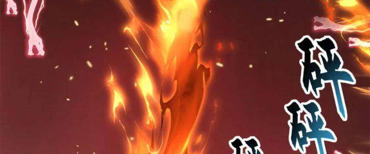 Ma Thú Siêu Thần Chap 88 - Next Chap 89