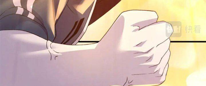 Ma Thú Siêu Thần Chap 88 - Next Chap 89
