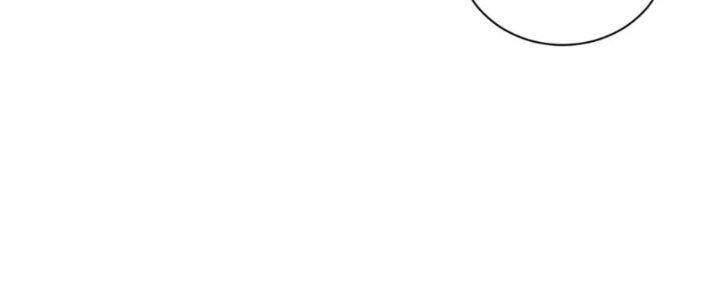 Ma Thú Siêu Thần Chap 88 - Next Chap 89