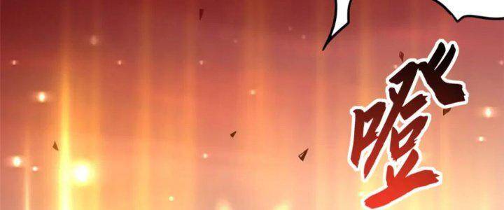 Ma Thú Siêu Thần Chap 88 - Next Chap 89