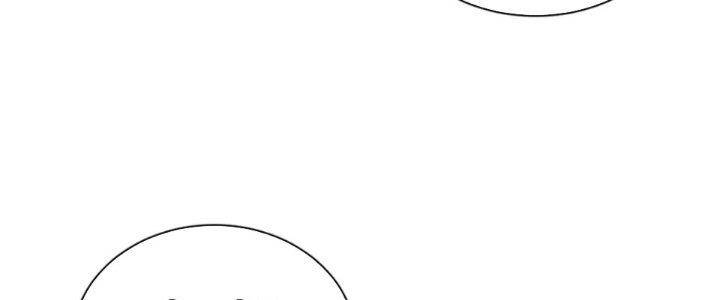 Ma Thú Siêu Thần Chap 88 - Next Chap 89