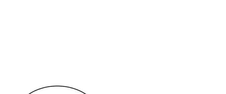 Ma Thú Siêu Thần Chap 88 - Next Chap 89